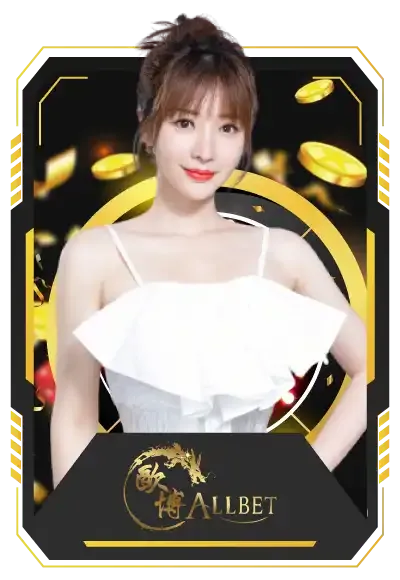 casino 5